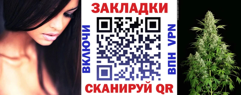 Купить наркотик аптеки Севск Канабис  Cocaine  СК  Меф мяу мяу  Метамфетамин  ГАШИШ 
