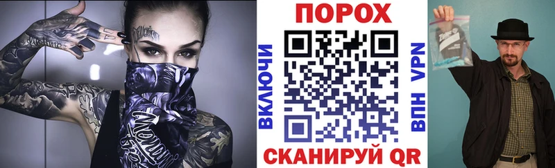 Амфетамин 98%  магазин  наркотиков  Севск 