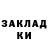 Экстази Cube Christopher Abujohn