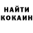 Амфетамин Розовый AMK Prod