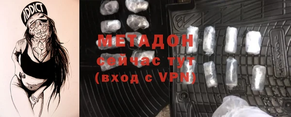 трава Баксан