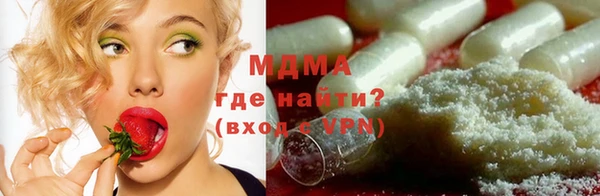 круглые Балабаново