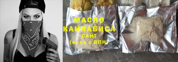 трава Баксан