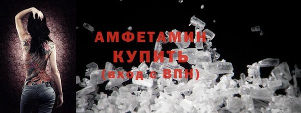 круглые Балабаново