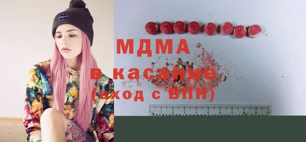 круглые Балабаново