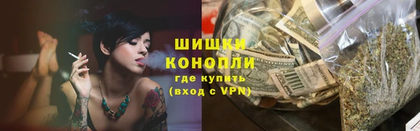 трава Баксан