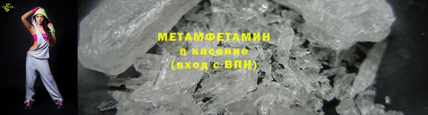 круглые Балабаново