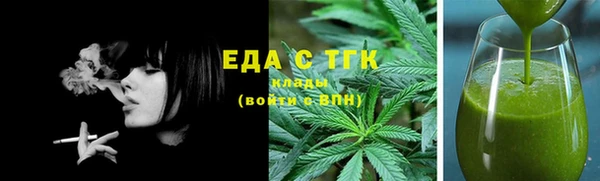 круглые Балабаново