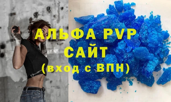 круглые Балабаново