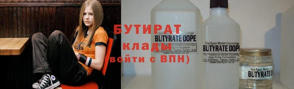 круглые Балабаново