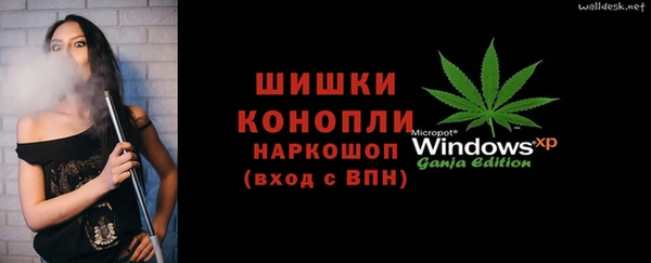 круглые Балабаново