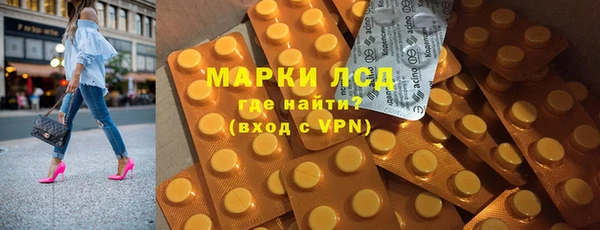 круглые Балабаново