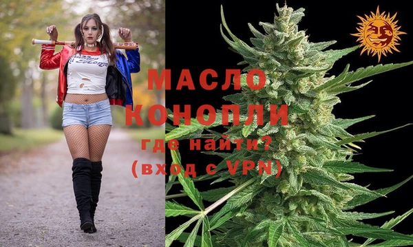 трава Баксан