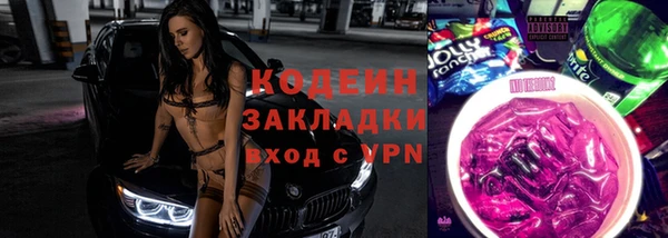 круглые Балабаново