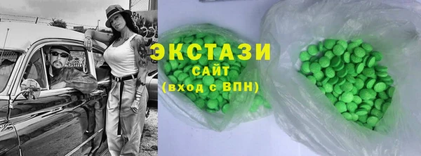 круглые Балабаново
