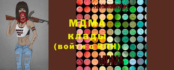 круглые Балабаново
