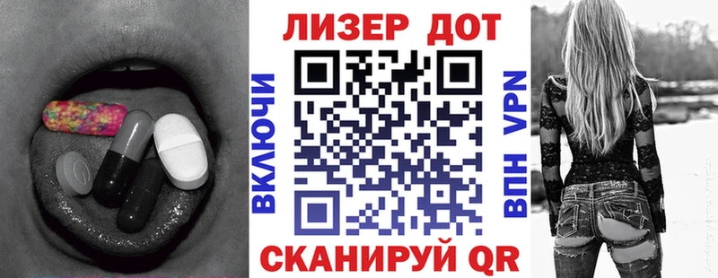 гидра онион  Севск  Лсд 25 экстази ecstasy 